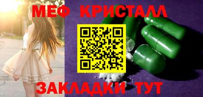 синтетический гашиш Первоуральск