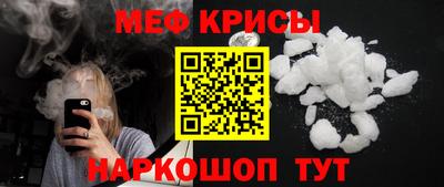 кокаин перу Партизанск