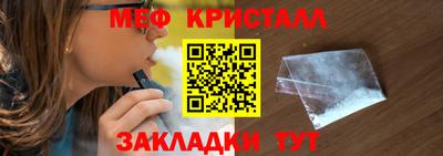 синтетический гашиш Первоуральск