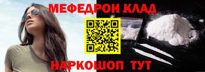 крисы Пенза