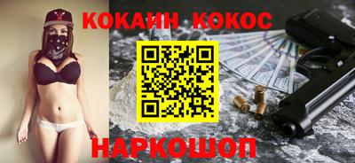 крисы Пенза