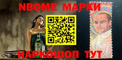 синтетический гашиш Первоуральск