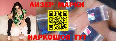 крисы Пенза