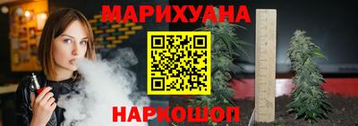кокаин перу Партизанск
