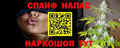 кокаин перу Партизанск