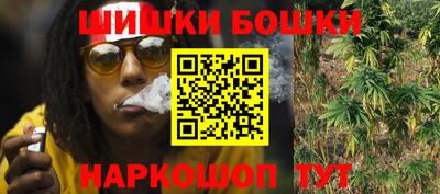 кокаин перу Партизанск