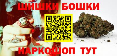 кокаин перу Партизанск