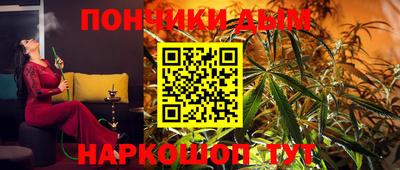 синтетический гашиш Первоуральск