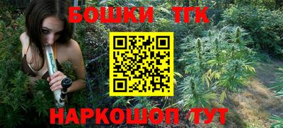 синтетический гашиш Первоуральск