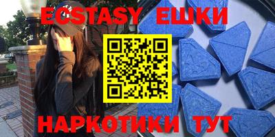 крисы Пенза