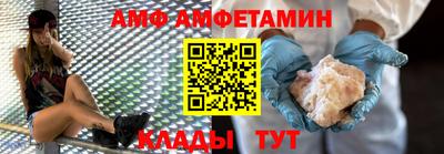 кокаин перу Партизанск