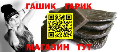 кокаин перу Партизанск