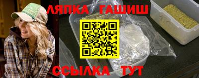 кокаин перу Партизанск