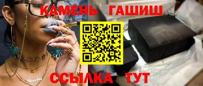 крисы Пенза
