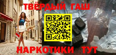 крисы Пенза