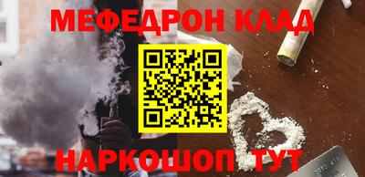 синтетический гашиш Первоуральск