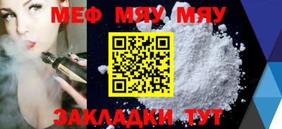 синтетический гашиш Первоуральск