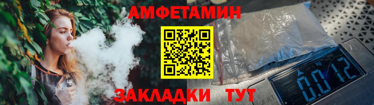 МЕТАМФЕТАМИН Декстрометамфетамин 99.9% Аша